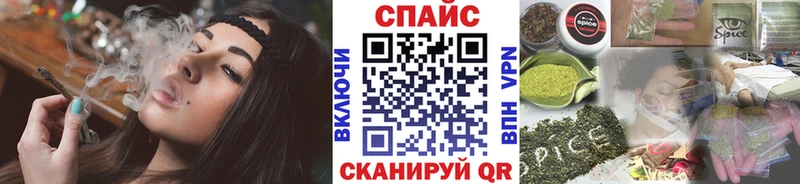 Бутират 99%  Электросталь 