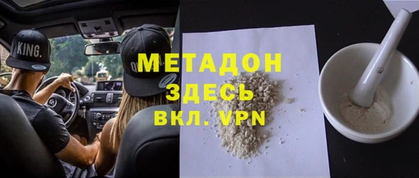 MESCALINE Волосово
