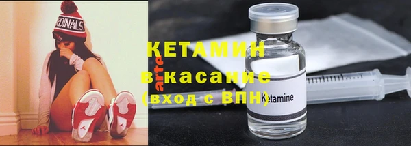 MESCALINE Волосово