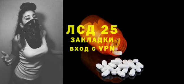 кокс Верхнеуральск