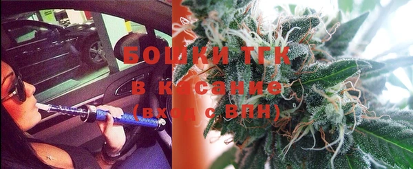 MESCALINE Волосово