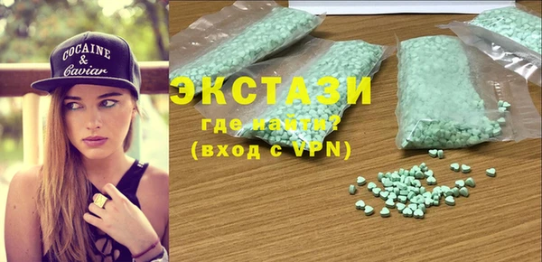 MESCALINE Волосово