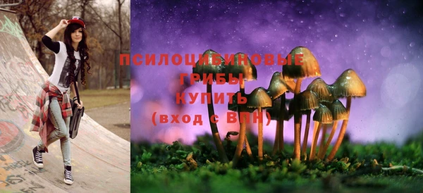 MESCALINE Волосово