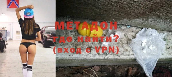 MESCALINE Волосово