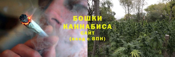 MESCALINE Волосово