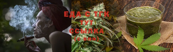 дурь Верхний Тагил