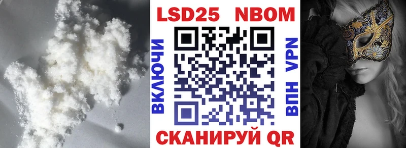 Лсд 25 экстази ecstasy  Электросталь 